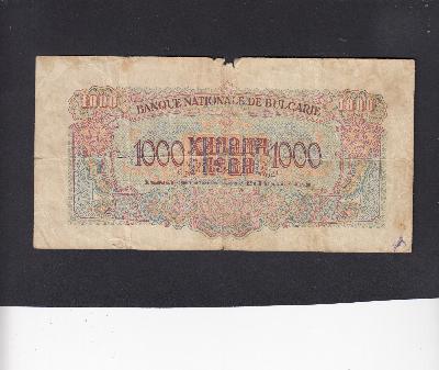 Beschrijving achterzijde: 